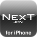 NexT JPN vol1 for iPhone