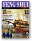 Feng Shui World Magazine